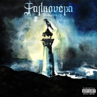 FALCONERA - EP - Πανδαιμόνιο