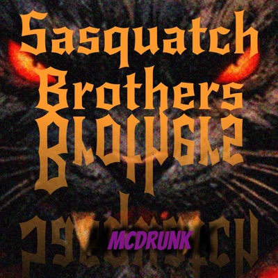 McDrunk (feat. Ink.D) - Single