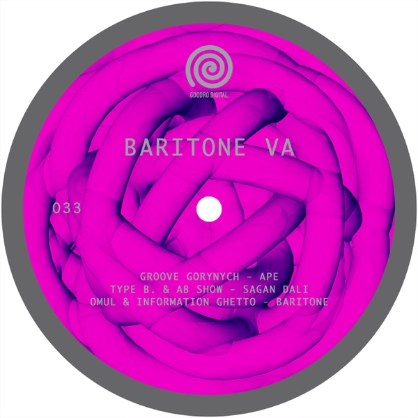 Baritone - Single