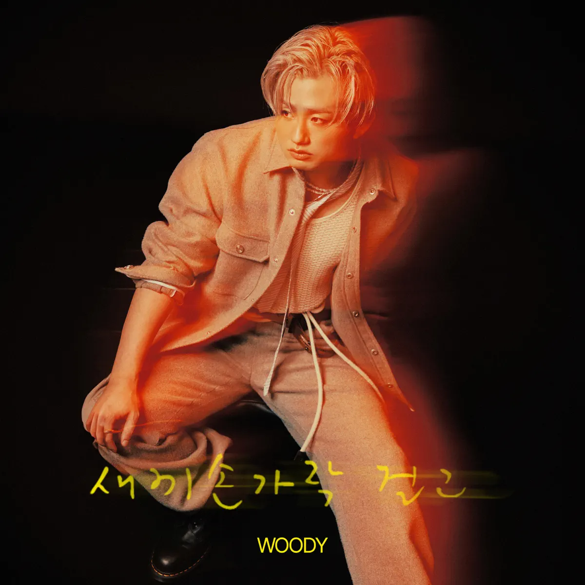 Woody - Pinky Promise - Single (2024) [iTunes Plus AAC M4A]-新房子
