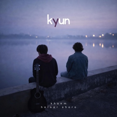 kyun - Single