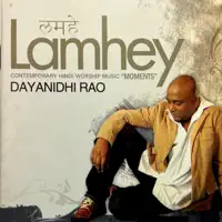 Yeshu Ke Naam Se — Dayanidhi Rao