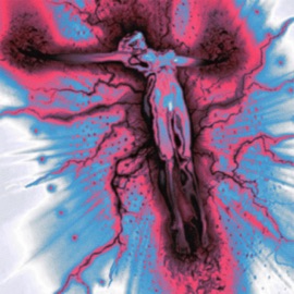 пропадаю rapper sonah