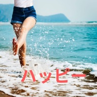 Happy