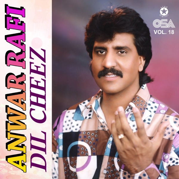 Dil Cheez, Vol. 18