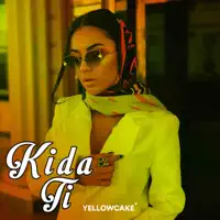 Ti — Kida