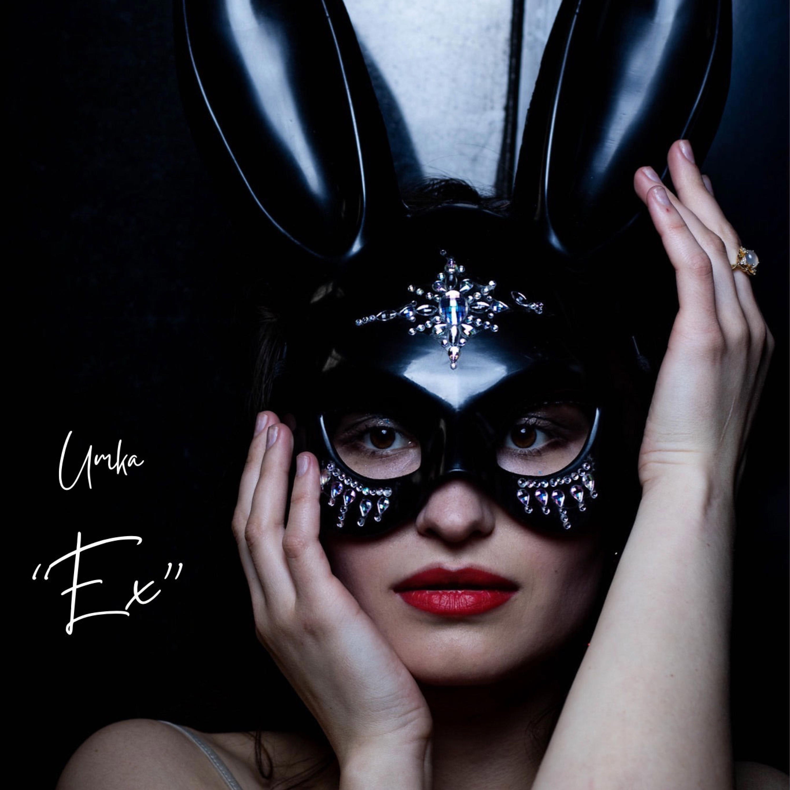 Ex - Single