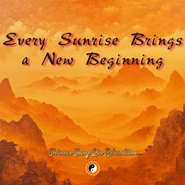 Every Sunrise Brings a New Beginning