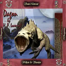 Dagon (Unabridged)