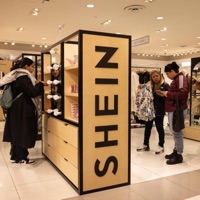 Shein - Single - $keen