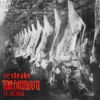 52 Steaks (feat. ILL BILL) - Single