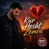 Radio Muzika - Kur Hesht Zemra
