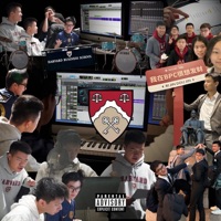 冲破云霄fly - Single - Wei V, Brandon, Midas, Marcus, Brooke & Eden