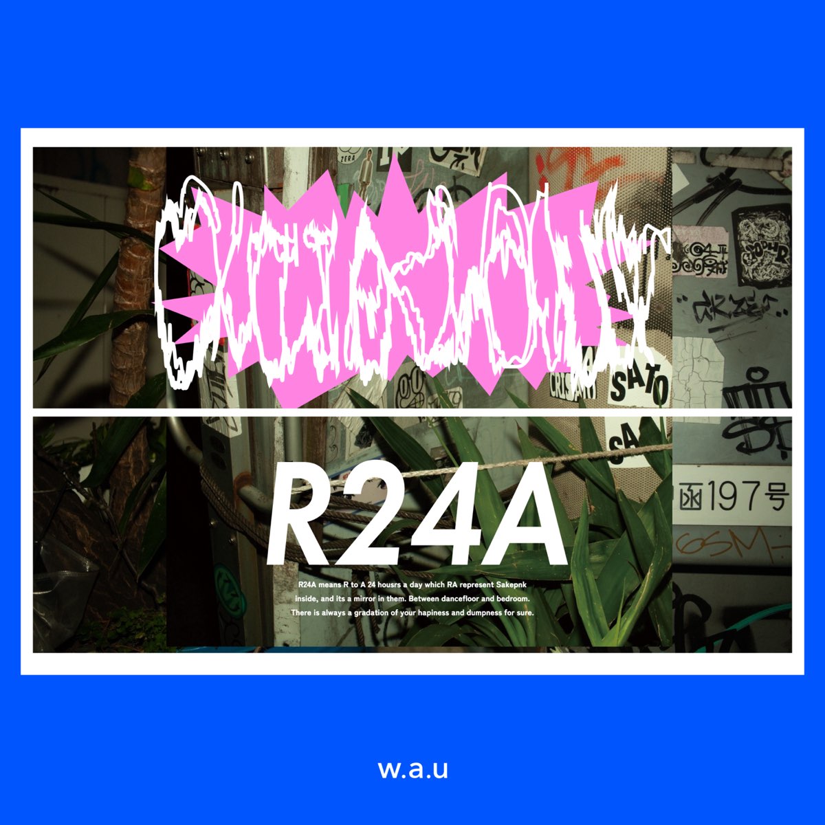 ‎r24a - Ep - Sakepnkのアルバム - Apple Music