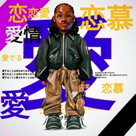 Love in Tokyo (KlaSick Deep house Remix) Moorshotz