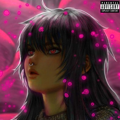 С ума - Single