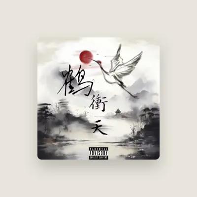Listen to Sanb三變, watch music videos, read bio, see tour dates & more!