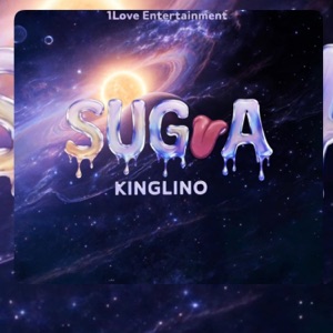 Sugua - Single