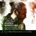 Khandehato Doost Daram