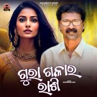 Gura Galar Rashi - Single - Satrughan Luha