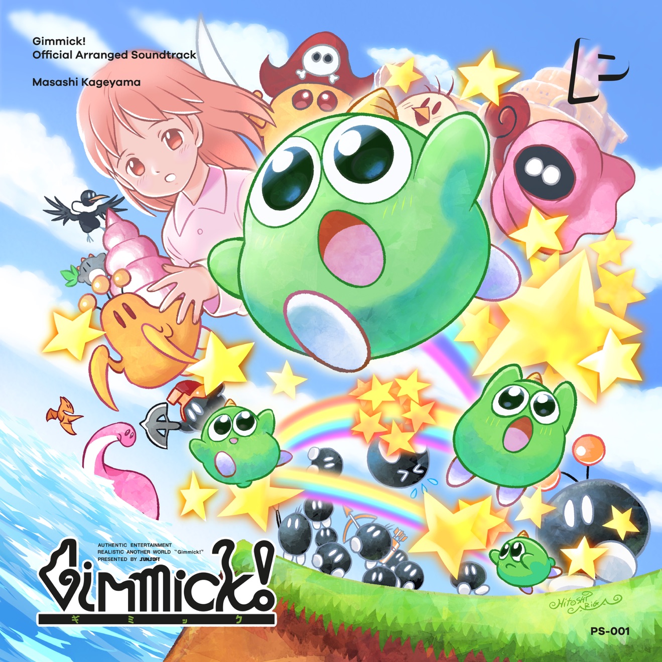 Masashi Kageyama – Gimmick! (Official Arranged Soundtrack) (2025) [iTunes Match M4A]