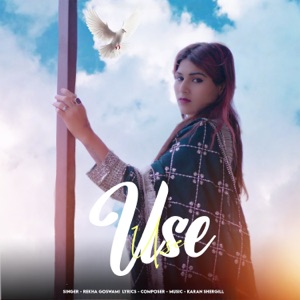 Use