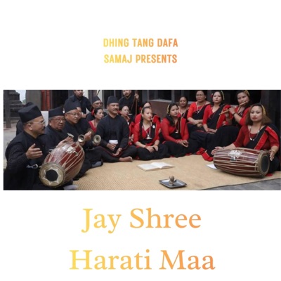 JAY SHREE HARATI MAA (feat. Binaya Maharjan, Tri Ratna Manandhar, Dipendra Bajracharya, Ramesh Dongol & Firoj Bajracharya)