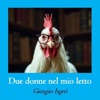 Due donne nel mio letto