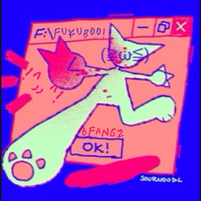 #FUKUBOO! - Single