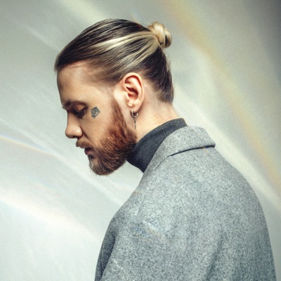 С неба звезда - Single