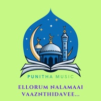 Ellorum Nalamaai Vaaznthidavee - Single - Punitha