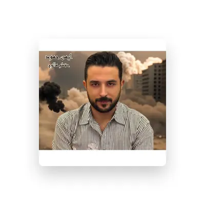 Listen to Ayman Hamoud, watch music videos, read bio, see tour dates & more!