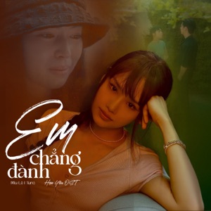 Em Chẳng Đành (Hẹn Yêu Original Soundtrack) [Instrumental]
