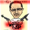 Shotru cover art