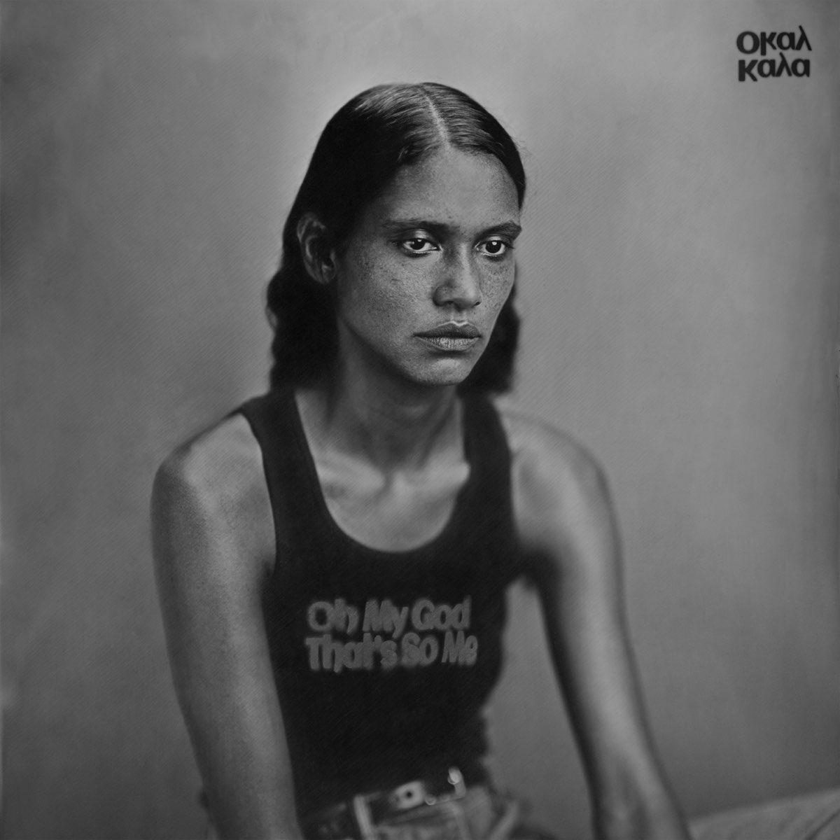 ‎Oh My God That's So Me Album by Okay Kaya Apple Music