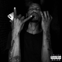 Nacher Mursic (Like This, Like That) (feat. Osama) - Single - Skydivermite