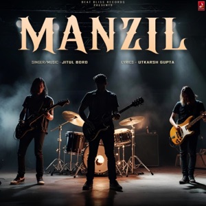 Manzil