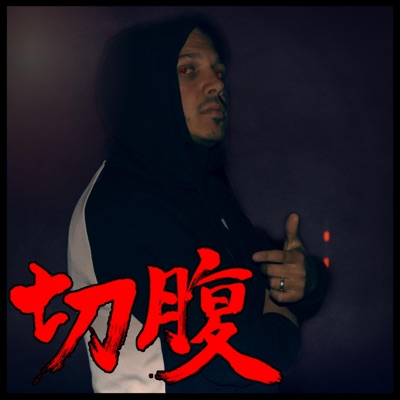 Harakiri - Single