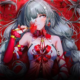 Golden (Special Version) Eiden Xii