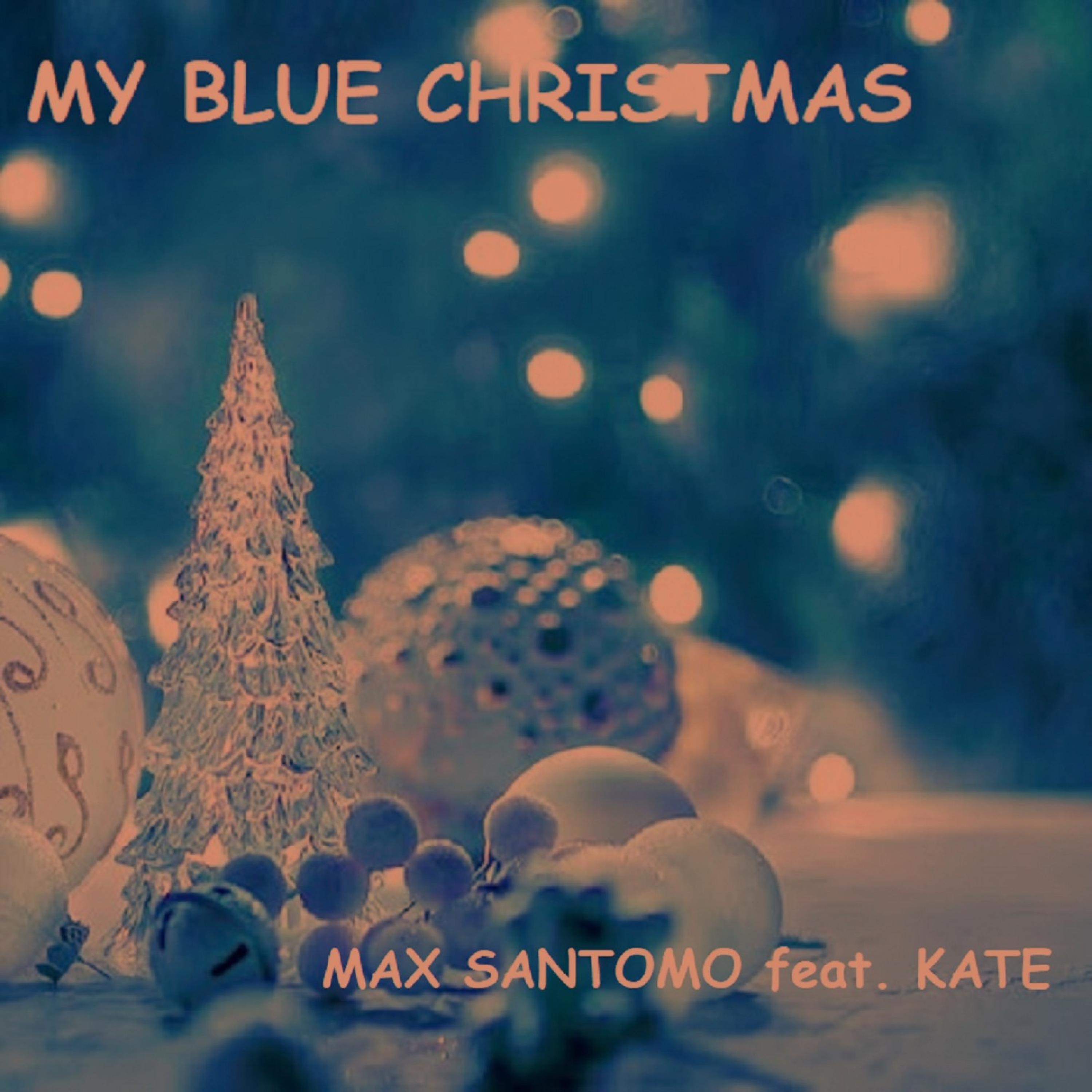 MY BLUE CHRISTMAS, Vol. 2