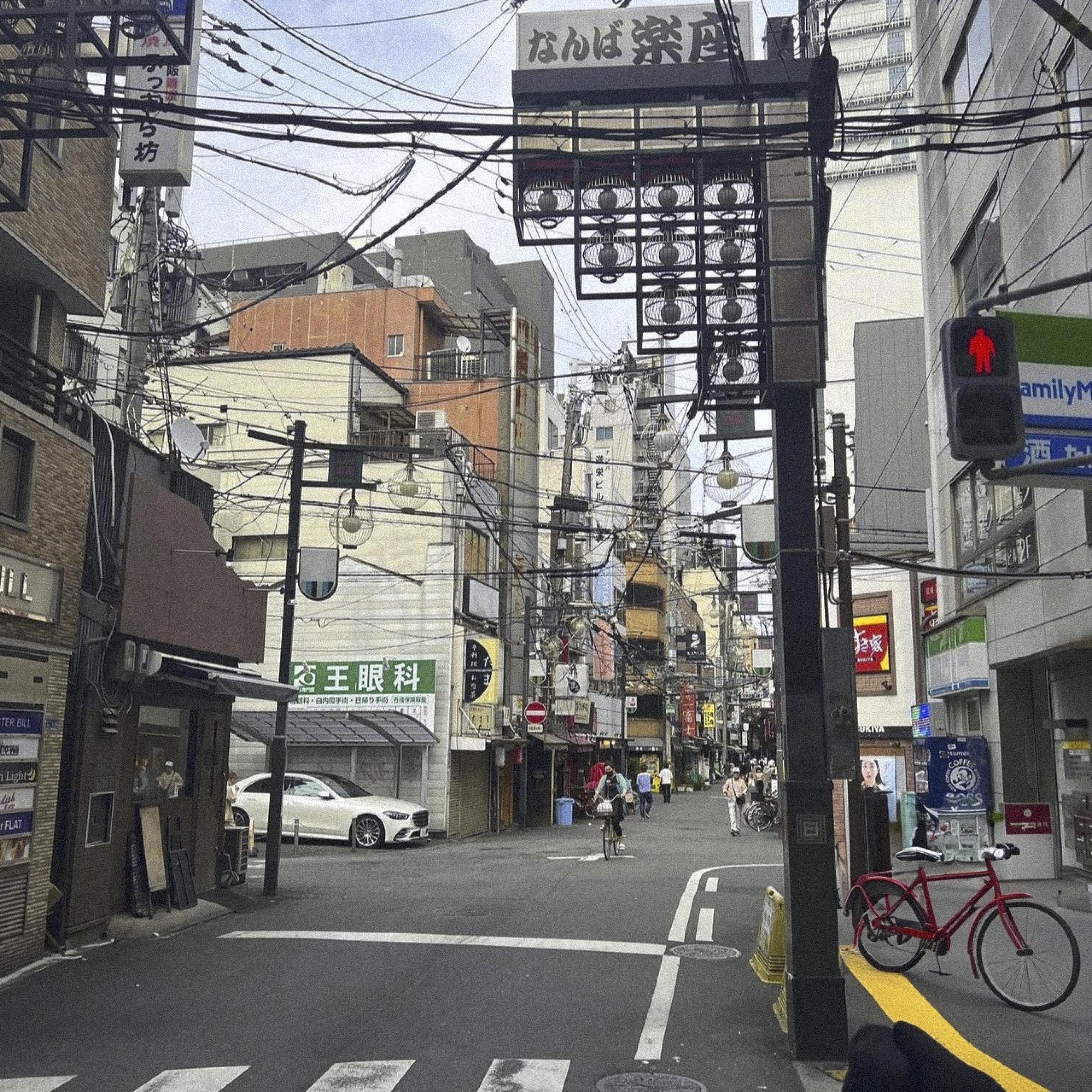 Tokyo Bike Ride - Single