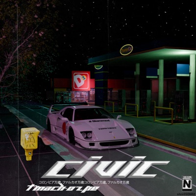 Civic (feat. Tmach) - Single
