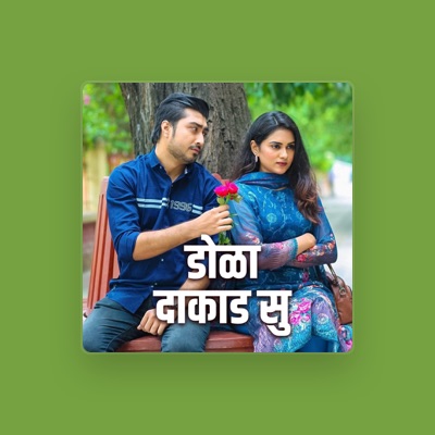 Listen to Pramod Mahajan, watch music videos, read bio, see tour dates & more!
