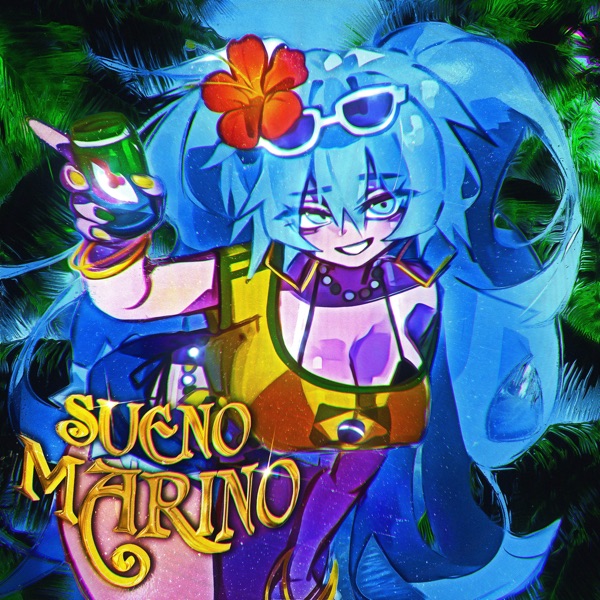 Sueño Marino - EP