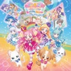 "Wonderful Precure! The Movie DokiDoki!An Epic Adventure in the Game World" Original Soundtrack