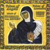 Dennis Keene & Voices of Ascension - Hildegard von Bingen: Voices of Angels artwork