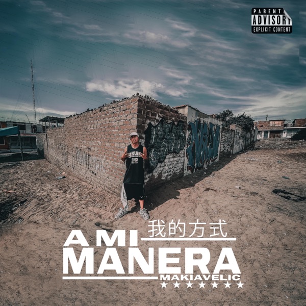 A mi manera