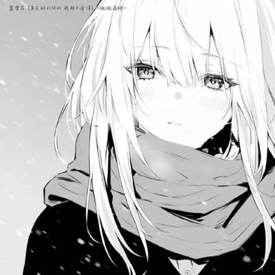 蓝雪花 (其实好的坏的 我都不舍得) - Single