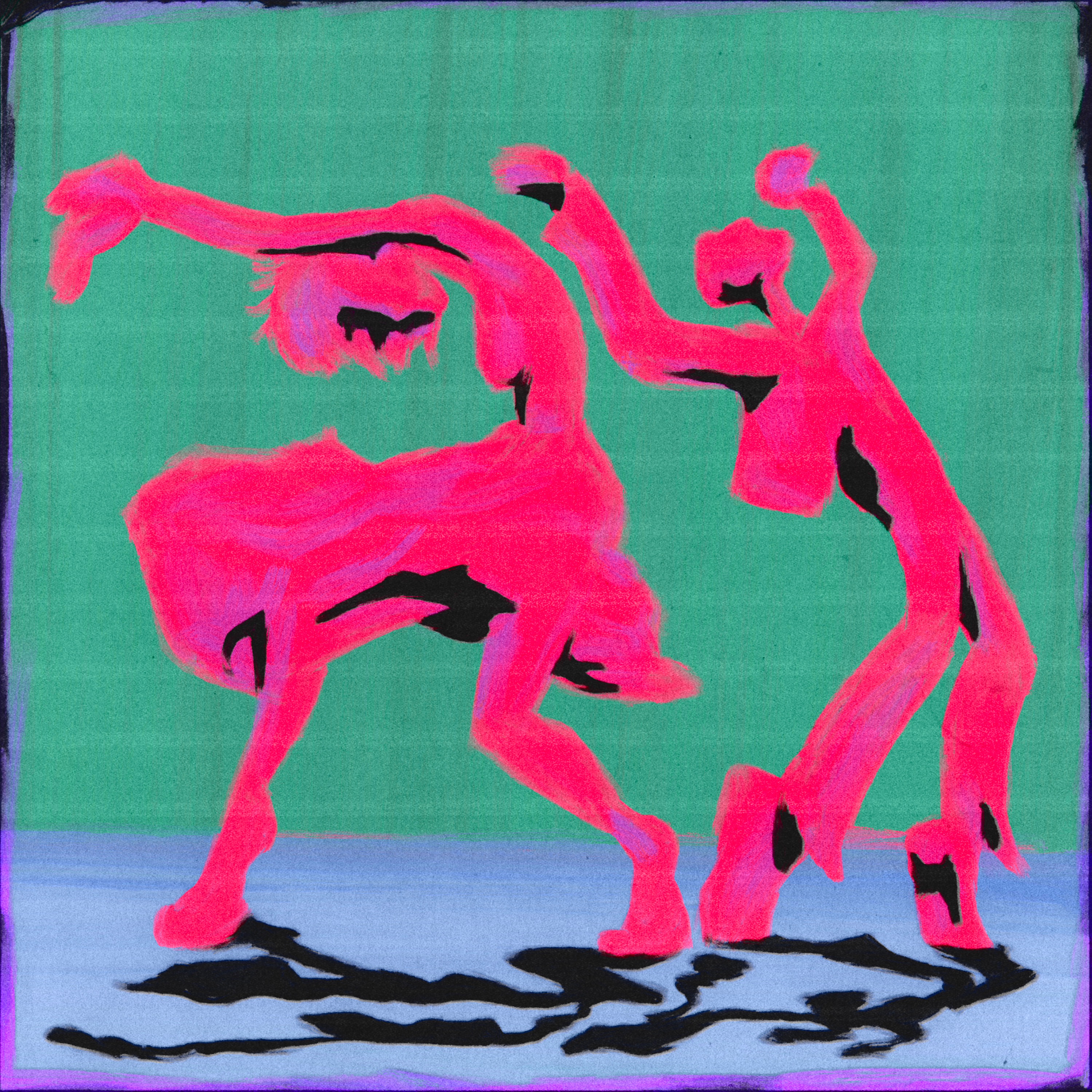 До Зари - Single