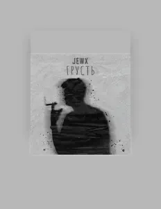 JewX dinle, müzik videolarını izle, biyografisini oku, tur tarihlerini ve daha fazlasını gör!